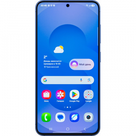Смартфон Samsung Galaxy S25 12/128 ГБ синий