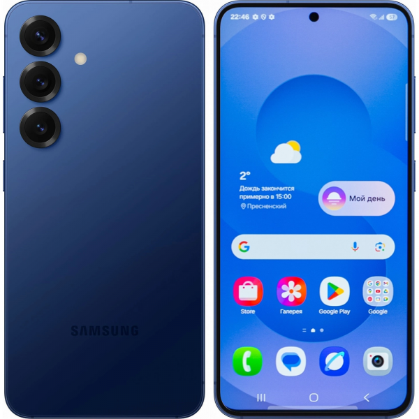 Смартфон Samsung Galaxy S25 12/128 ГБ синий