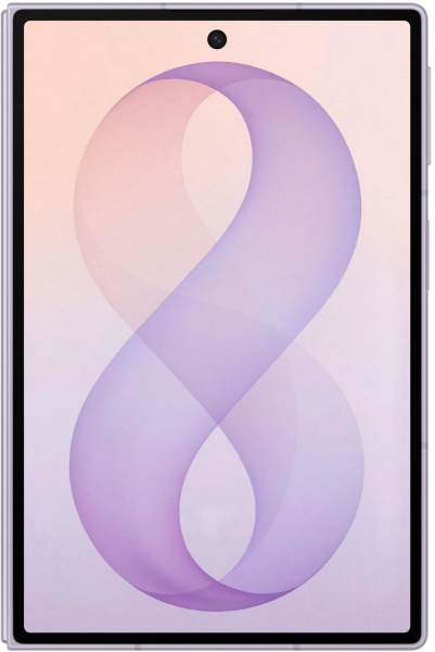 Смартфон Samsung Galaxy Z Fold 8 12/256 ГБ фиолетовый