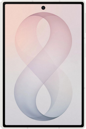 Смартфон Samsung Galaxy Z Fold 8 12/512 ГБ бежевый