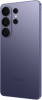Смартфон Samsung Galaxy S26 Ultra 12/256 ГБ фиолетовый