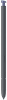 Смартфон Samsung Galaxy S26 Ultra 12/256 ГБ фиолетовый